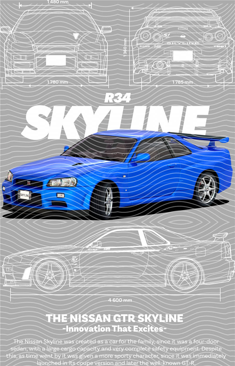 Street design-JT1394